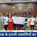 महाकुंभ में भगदड़ के एक दिन बाद फिर मच गया हाहाकार, सेक्टर-22 में लगी भीषण आग… कई पंडाल जलकर हुए खाक