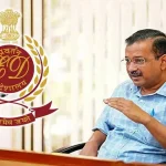 कुसुम स्टील प्लांट हादसे की जाँच के लिए विशेष टीम का गठन, 6 सदस्यीय टीम को 15 दिनों में देनी होगी रिपोर्ट