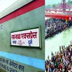विधानसभा सचिवालय में उत्साह,उमंग एवं उल्लास के साथ मनाया गया गणतंत्र दिवस