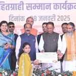 अल्टीमेटम के बावजूद देवेंद्र यादव ने नहीं दिया शपथ पत्र, हाईकोर्ट ने जतायी नाराजगी