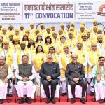 राज्य युवा महोत्सव-2024-25 : युवा महोत्सव में प्रदेश भर के युवाओं ने किया प्रतिभा का अद्भूत प्रदर्शन