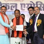 आज का इतिहास 20 जनवरी : आज ही के दिन पहली बार एक सिनेमेटोग्राफर को मिला दादा साहब फाल्के पुरस्कार