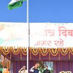 गणतंत्र दिवस समारोह : राजधानी के पुलिस परेड ग्राउंड में राज्यपाल रमेन डेका ने किया ध्वजारोहण ,ली परेड की सलामी