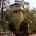 नगरीय निकाय चुनाव 2025 : 25 जनवरी को भी प्रत्याशी जमा कर सकेंगे नामांकन, नहीं रहेगी छुट्टी,राज्य निर्वाचन आयोग ने जारी किया आदेश
