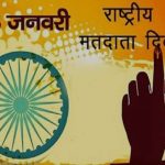 Mahakumbh: अभिनेत्री ममता कुलकर्णी ने लिया संन्यास, किन्नर अखाड़े में बनेंगी महामंडलेश्वर, अब कहलाएंगी श्री यामिनी ममता नंद गिरि