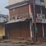छत्तीसगढ़ के दो आईएएस विपिन मांझी और नीलम नामदेव एक्का को निर्वाचन आयोग ने दिल्ली चुनाव में बनाया पर्यवेक्षक
