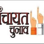 छत्तीसगढ़ के भूमिहीन मजदूरों को साल में मिलेंगे 10-10 हजार रुपए, आचार संहिता से पहले सीएम साय ने की इस योजना का शुभारंभ…जानिए कितने लोगों को होगा फायदा
