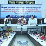 सरकार परीक्षा और स्थानीय निकाय चुनाव पर स्थिति स्पष्ट करें – दीपक बैज