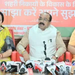 माड़ बचाओ अभियान में जवानों की मिली बड़ी सफलता,7 महिला समेत 29 नक्सलियों ने किया आत्मसमर्पण