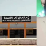 विष्णु का सुशासन : मरीजों के खून जांच के लिए अम्बेडकर अस्पताल में नई व्यवस्था शुरू,नहीं लगाना पड़ेगा लैब का चक्कर