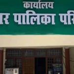 Breaking : ACB की बड़ी कार्रवाई, 50 हजार रुपये रिश्वत लेते हुए हाथकरघा विभाग के निरीक्षक को किया गिरफ्तार