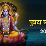 आज का इतिहास 10 जनवरी : आज ही के दिन हुई थी विश्व हिन्दी दिवस मनाने की घोषणा