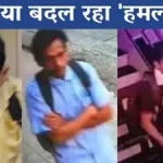 Saif Ali Khan: ‘हमलावर आक्रामक हो गया लेकिन उसने गहनों को नहीं छुआ’, हमला मामले पर करीना ने पुलिस को दिया चौंकाने वाला बयान