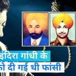 क्या सूर्य देव को जल चढ़ाने का सही नियम जानते हैं आप ? सूर्य की उपासना से हर क्षेत्र में मिलती है सफलता, जानें नियम