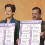 ACB-EOW ने लिया एक्शन : छत्तीसगढ़ मेडिकल कॉरपोरेशन गड़बड़ी मामले में मोक्षित कारपोरेशन के ठिकानों पर दी दबिश, रायपुर, दुर्ग समेत कई जिलों में चल रही कार्रवाई