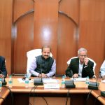 नगरीय निकाय चुनाव 2025 के लिए पर्यवेक्षकों की नियुक्ति