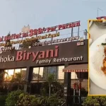 राज्यपाल डेका की अध्यक्षता में हुई दंतेवाड़ा जिला प्रशासन और पुलिस विभाग की परिचर्चा सह बैठक,जिले के विकास, नवाचार, एवं सुरक्षात्मक पहलुओं से हुए अवगत