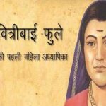 Paush Purnima 2025 Date: कब है पौष पूर्णिमा? इस दिन होगा महाकुंभ का शुभारंभ, पहला अमृत स्नान, जानें तारीख और मुहूर्त