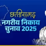 आज प्रयागराज जाएंगे मुख्य सचिव और डीजीपी, हादसे की करेंगे गहन जांच; सीएम को देंगे रिपोर्ट