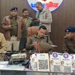 CG Big Breaking : शराब घोटाला मामले में पूर्व आबकारी मंत्री कवासी लखमा को ED ने किया गिरफ्तार