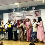Cyber Fraud: फ्लिपकार्ट ऐप के जरिए लोन के लिए अप्लाई करने पर एक पोस्टमास्टर ने गंवाए 87,000 ,जानिए क्या है मामला