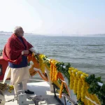 बसना नगर पंचायत में भी भाजपा का कब्ज़ा,डॉ खुशबू अग्रवाल निर्विरोध अध्यक्ष निर्वाचित