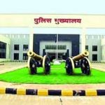 CG Transfer News: जनसंपर्क विभाग में अधिकारियों के हुए तबादले, देखें इन अफसरों को किया गया इधर से उधर