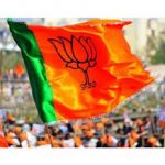 Raigarh: डिप्टी कलेक्टर के बेटे की डैम में डूबने से हुई मौत, दोस्तों के बुलावे पर गया था घूमने