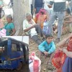 महाराष्ट्र: भंडारा जिले की ऑर्डिनेंस फैक्ट्री में धमाका, 5 लोगों के मारे जाने की आशंका