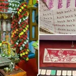 छत्तीसगढ़ में बदलेगा मौसम, आसमान साफ़ होने के कारण तापमान में होगी बढ़ोतरी, बढ़ेगी गर्मी