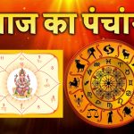 निर्माण कार्यो में गुणवत्ता से नहीं की जायेगी समझौता – उप मुख्यमंत्री अरूण साव