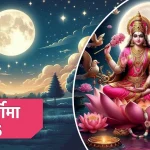 एचएमपी वायरस : स्वास्थ्य विभाग किसी भी प्रकार की आपात स्थिति के लिए पूरी तरह से तैयार – स्वास्थ्य मंत्री जायसवाल
