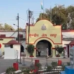 नगरीय निकाय चुनाव : विशाल रैली के साथ नामांकन भरने पहुंचीं बीजेपी महापौर प्रत्याशी मीनल चौबे,सांसद बृजमोहन,मंत्री नेताम समेत कार्यकर्ताओं का रहा हुजूम