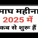 बड़ी खबर :अबुझमाड़ के जंगलों में नक्सलियों के साथ मुठभेड़ में डीआरजी का एक जवान शहीद, 4 नक्सली ढेर,सीएम साय ने जताया दुःख