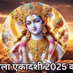 आज का इतिहास 16 जनवरी : आज ही के दिन दूसरी और अपने जीवन की अंतिम अंतरिक्ष यात्रा पर रवाना हुई थीं कल्पना चावला