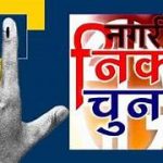 अनियंत्रित ट्रेलर रात को घर में जा घुसा, हादसे में 4 वर्षीय बच्ची की जान चली गई, 4 लोग घायल