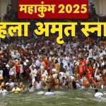 सुपर 30 के आनंद कुमार ने दिया छत्तीसगढ़ के युवाओं को सफलता का मंत्र : कहा शिक्षा के क्षेत्र में छत्तीसगढ़ का भविष्य उज्ज्वल