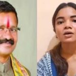 नगरीय निकाय चुनाव 2025: रायपुर नगर निगम के सभी 70 वार्डों के लिए BJP ने जारी की प्रत्याशियों की लिस्ट