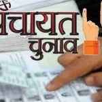 पाकिस्तान में चैंपियंस ट्रॉफी 2025 आज से : जानिए क्यों श्रीलंका और वेस्टइंडीज इस बार नहीं खेल रहे हैं?