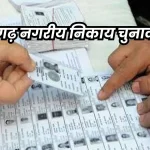 पिछले साल की तुलना में अब तक 20312 व्हीकल्स हुए रजिस्टर्ड,ऑटो एक्सपो का दिलकश नजारा लुभा रहा, ओडिशा के डीलर्स पहुंचे विजिट पर