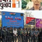 अनुच्छेद 370 हटाने के फैसले में शामिल रहे ज्ञानेश कुमार बने नए मुख्य निर्वाचन आयुक्त, राजीव कुमार की लेंगे जगह, जानिए कब तक रहेगा कार्यकाल