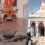 40 KM की स्पीड से चलेंगी तेज हवाएं, भीषण बारिश और ओले गिरने का अलर्ट, देशभर में मौसम का बड़ा उलटफेर