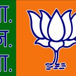 Bageshwar Dham: बाबा बागेश्वर की मां से मिले पीएम मोदी, खोली पर्ची; धीरेंद्र शास्त्री की शादी को लेकर यह बोले