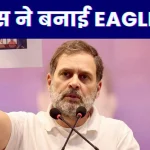 रायपुर में BJP मेयर प्रत्याशी का जनसंपर्क तेज… मीनल चौबे ने कहा- विकास से कोई समझौता नहीं