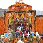 भाजपा कल जारी करेगी नगरीय निकाय का घोषणा पत्र