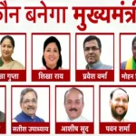 Traffic In Prayagraj : प्रयागराज में रविवार को लगा भीषण जाम, जिले की सीमाओं पर वाहनों की कई किलोमीटर लंबी कतार