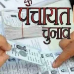 Delhi New CM : आज होने वाली बीजेपी विधायक दल की बैठक टली, अब 19 को होगा मंथन; 20 को मिल सकता है सीएम