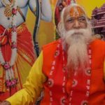 छत्तीसगढ़ शराब घोटाला : एपी त्रिपाठी को सुप्रीम कोर्ट से मिली जमानत, लेकिन अभी रहना होगा जेल में…