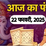 नन्ही मुस्कानों के बीच मुख्यमंत्री साय ने मनाया अपना जन्मदिन,बालिका गृह के लिए 10 लाख रूपए देने की घोषणा