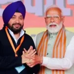 मनेंद्रगढ़ में ग्राम पंचायत चनवारीडांड़ से सरपंच बनी थर्ड जेंडर सोनू, दर्ज की ऐतिहासिक जीत